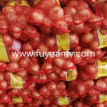 Wholesale New Crop gelbe Zwiebel